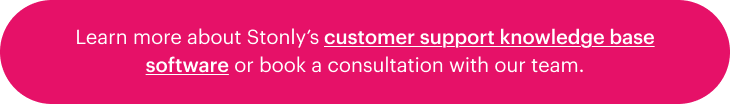 Learn more about Stonly's knowledge base software